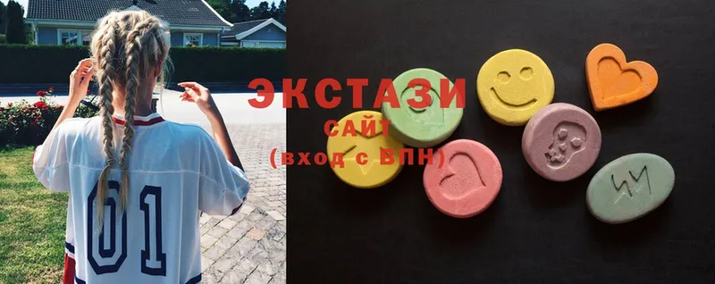 цены   omg ссылки  Ecstasy louis Vuitton  Омск 